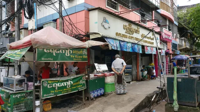 Golden City Chetty Restaurant