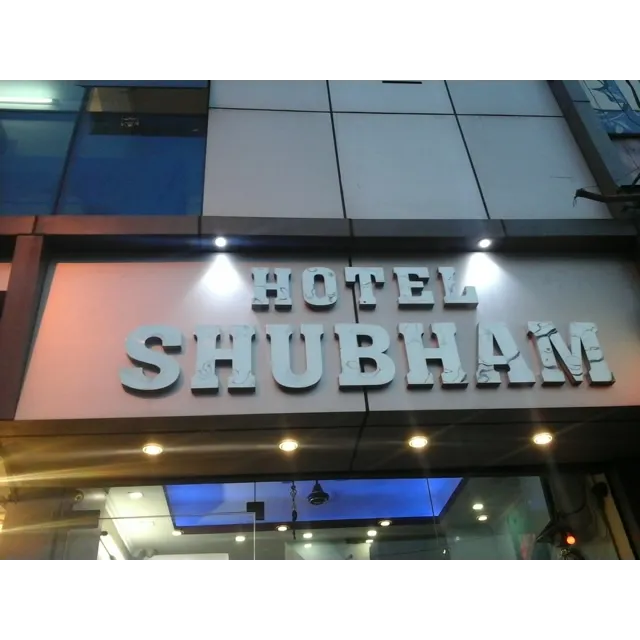 Hotel shubham