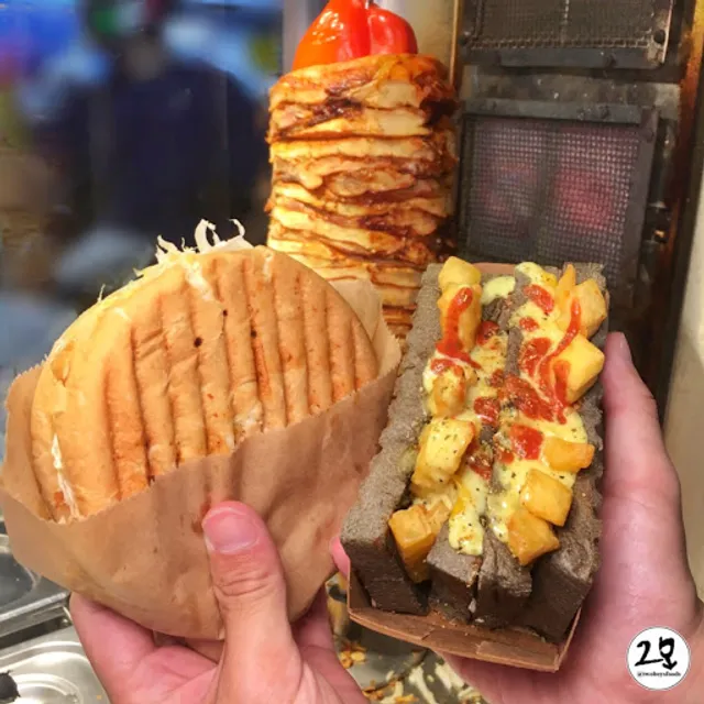 Tasty Bites Turkish Doner Kebab