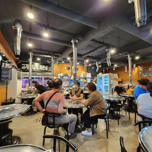 시골한우시골돼지