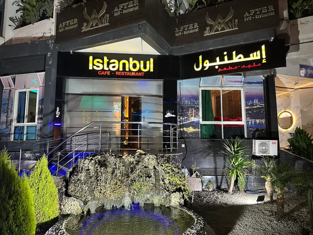 Café Istanbul