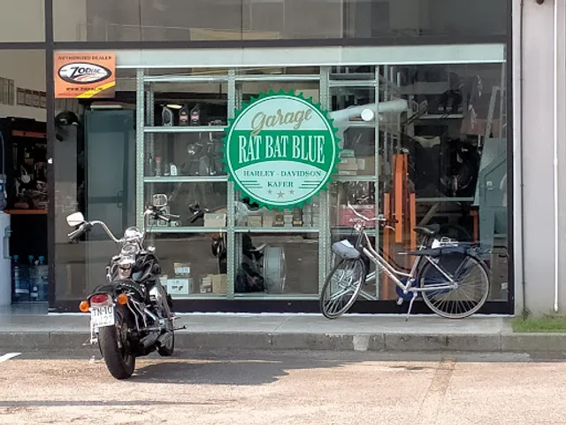Rat Bat Blue Garage