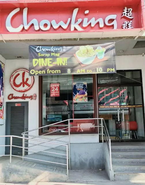 Chowking Dagupan AB Fernandez