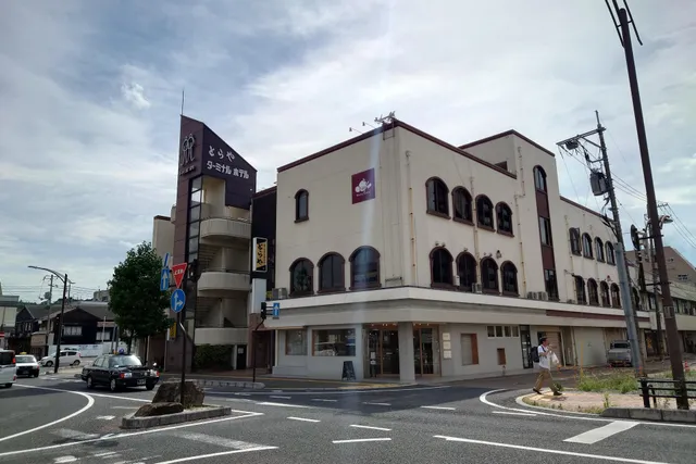 Terminal Hotel Toraya