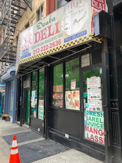 Doaba Deli