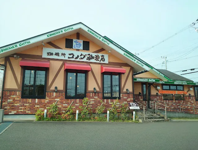 Komeda's Coffee Kongo Higashi