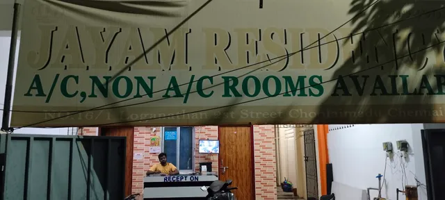 OYO Flagship Jayam Annex Residency