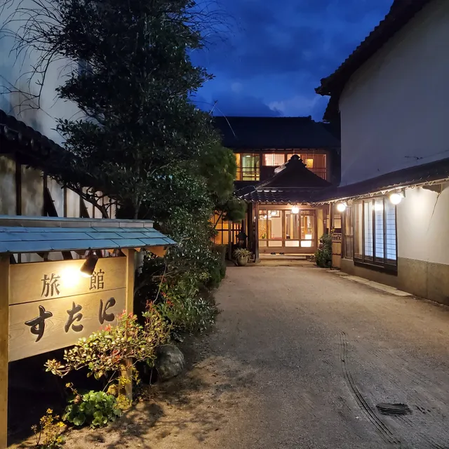 Sutani Japanese Hotel