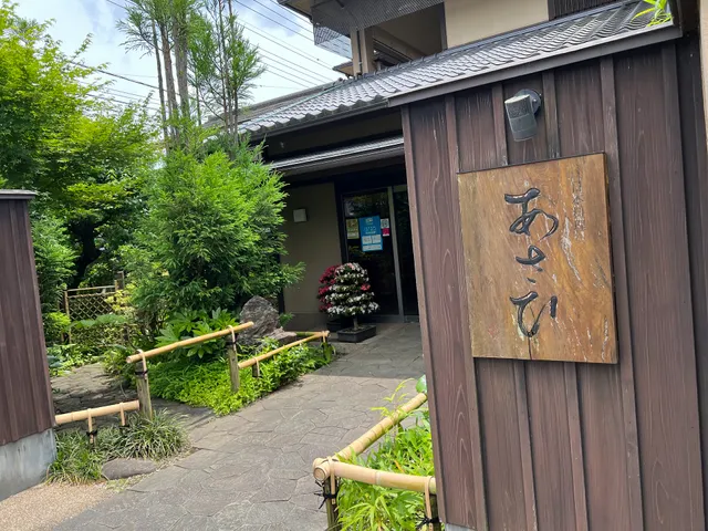photo-2