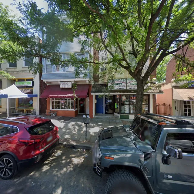 El Rincon Mexican Market