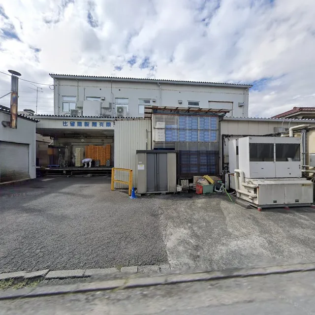 ちーちゃんの豆乳おからドーナツ