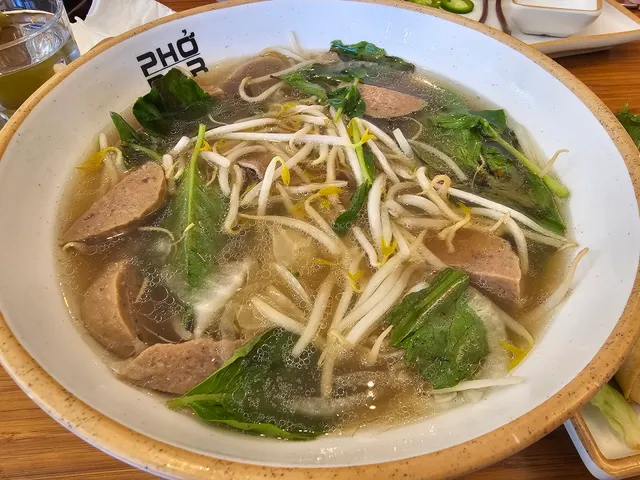 Pho Bar Vietnamese Kitchen