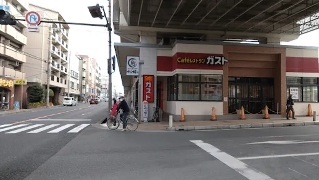 ガスト 豊中本町店