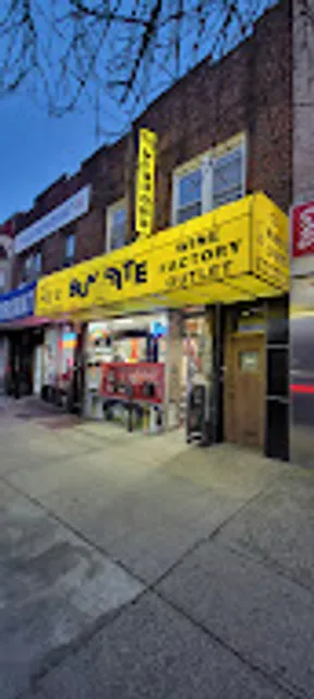 Ace Wine Liquors Inc