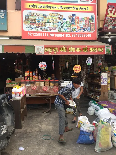 Subzi Mandi gurgaon opp gurudwara