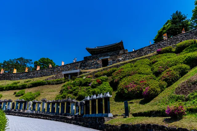 Gongju Gongsanseong Fortress