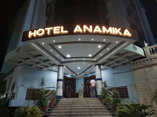 Anamika Hotel