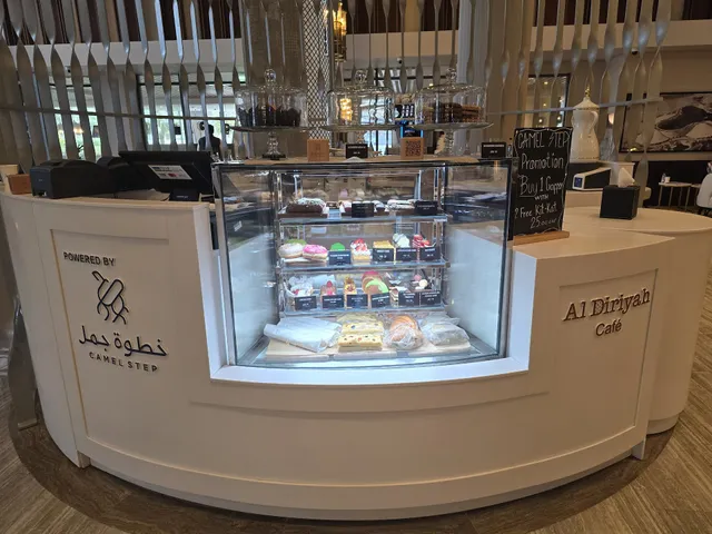 Al Diriyah Café