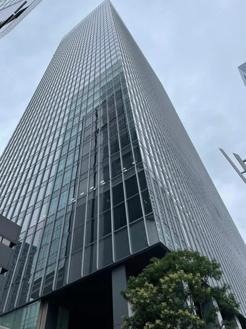 Gran Tokyo South Tower