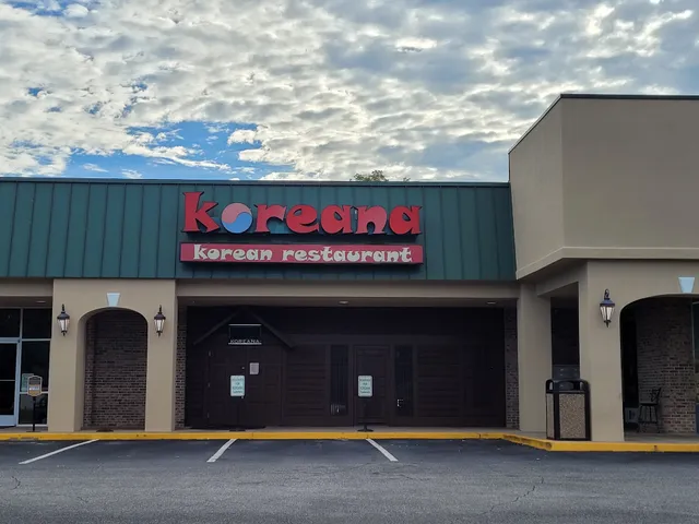 Allendale Shopping Center