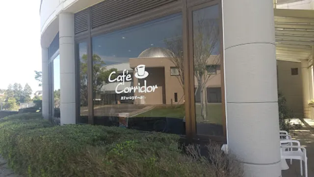 カフェ・コリドール