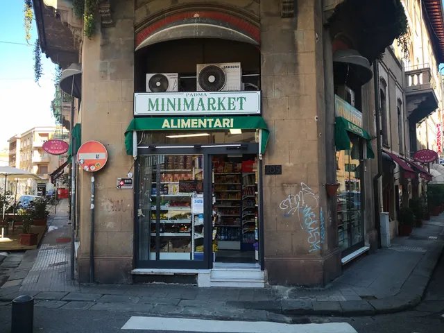 Padma MiniMarket (Grocery)