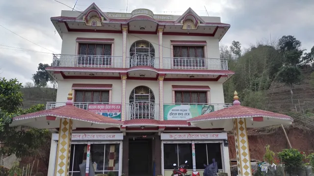 Narayan Katuwal Hotel And lodge