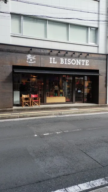 Il Bisonte Sasebo