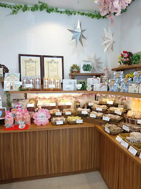 Patisserie S.Cinq
