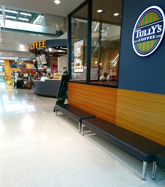 Tully’s Coffee - Yamada Denki Namba