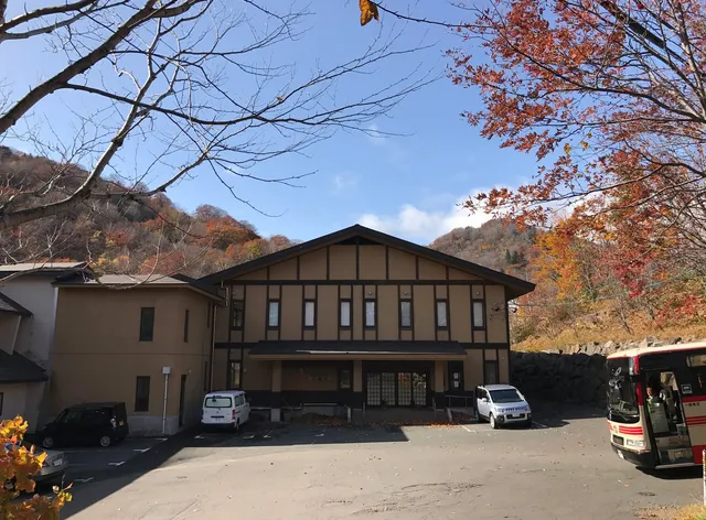 Matsukawa Onsen Kyounso
