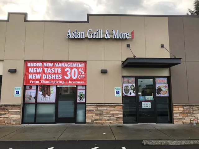 Asian Grill & More 1