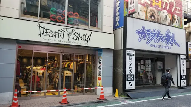 DESERTSNOW second hand vintage clothing store 古着屋 3号店