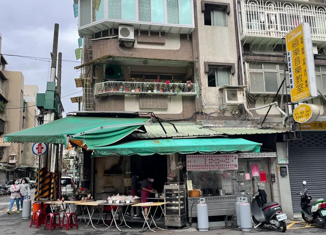 Xiang Kouzhong Shi Breakfast Restaurant