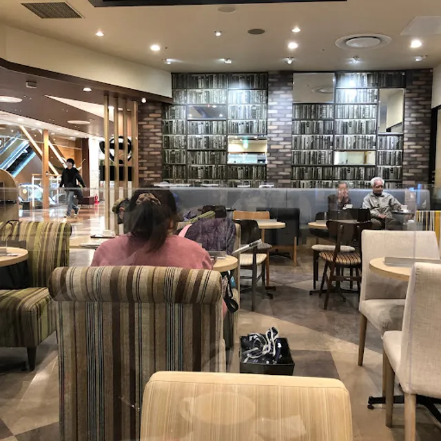 Kafe Do Kurie Okegawamainten