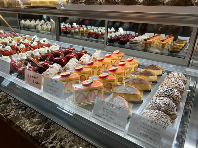 Patisserie Chaleur(パティスリーシャルール)