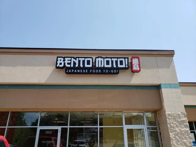 Bento Moto