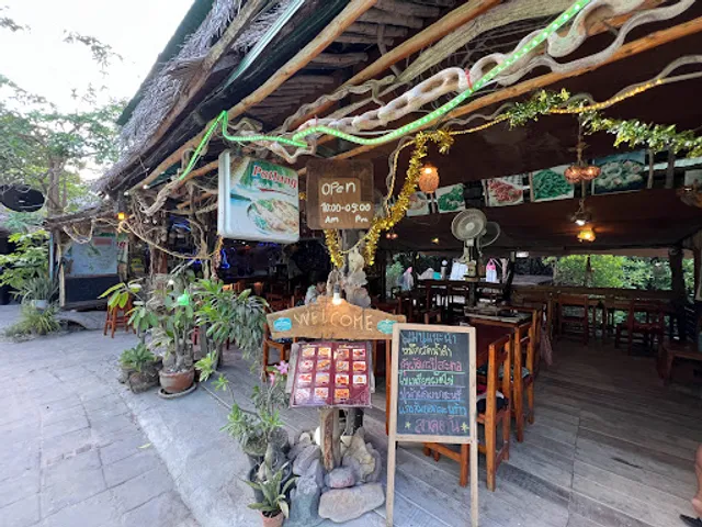 Patlung Bar & Restaurant