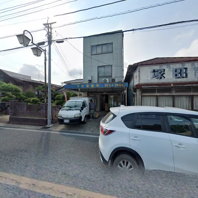 （有）中村製麺所