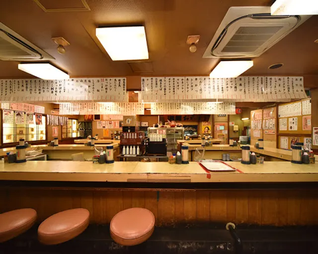 酒蔵お太幸 中央店