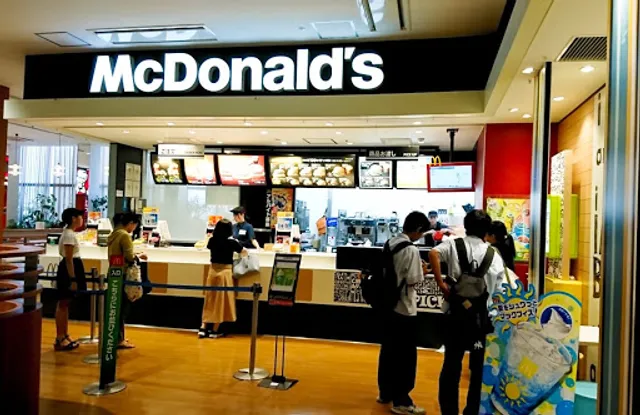 McDonald's AEON MALL Nagoya Chaya