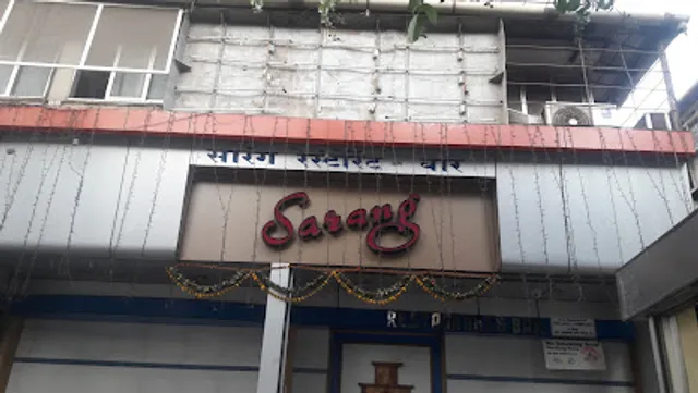 Sarang. Restuarant & Bar