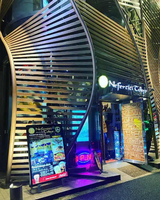 Nefertiti Tokyo