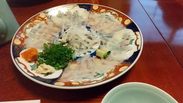 ふぐ料理高田