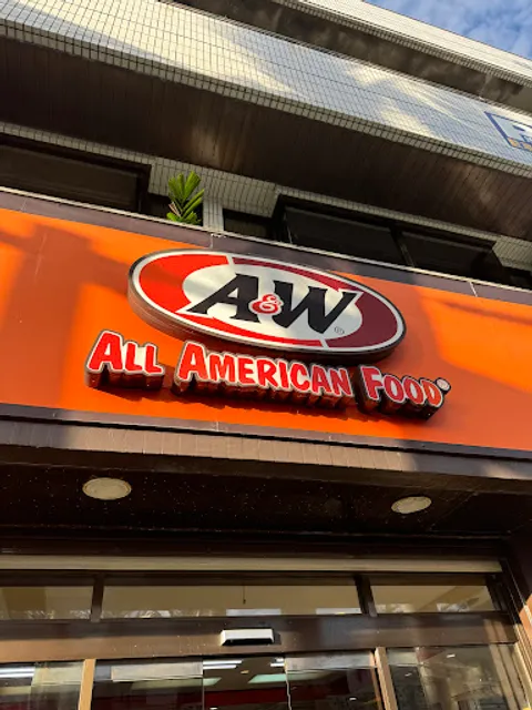 A&W Ishigaki