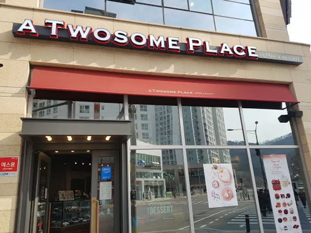 A Twosome Place