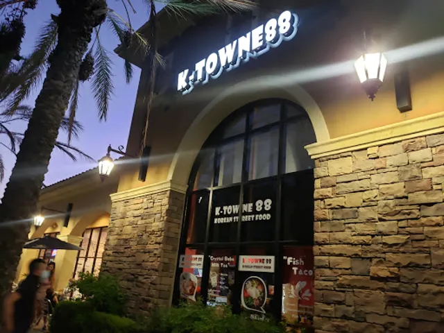 Vietnamese Cuisine Pho