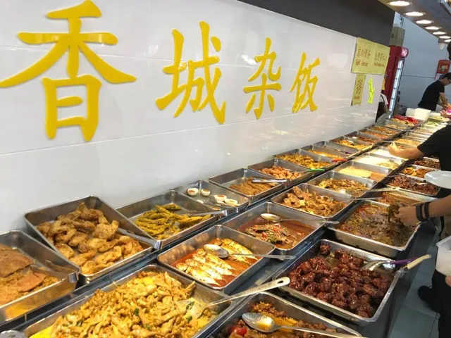 Fong Seng @ PJ New Town