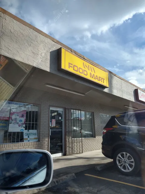 Asian Food Mart