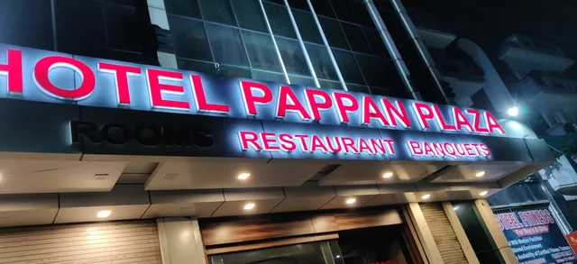 Hotel Pappan Plaza